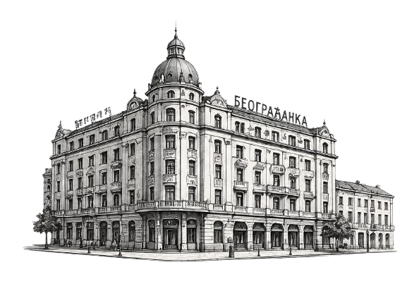Hotel Beograd